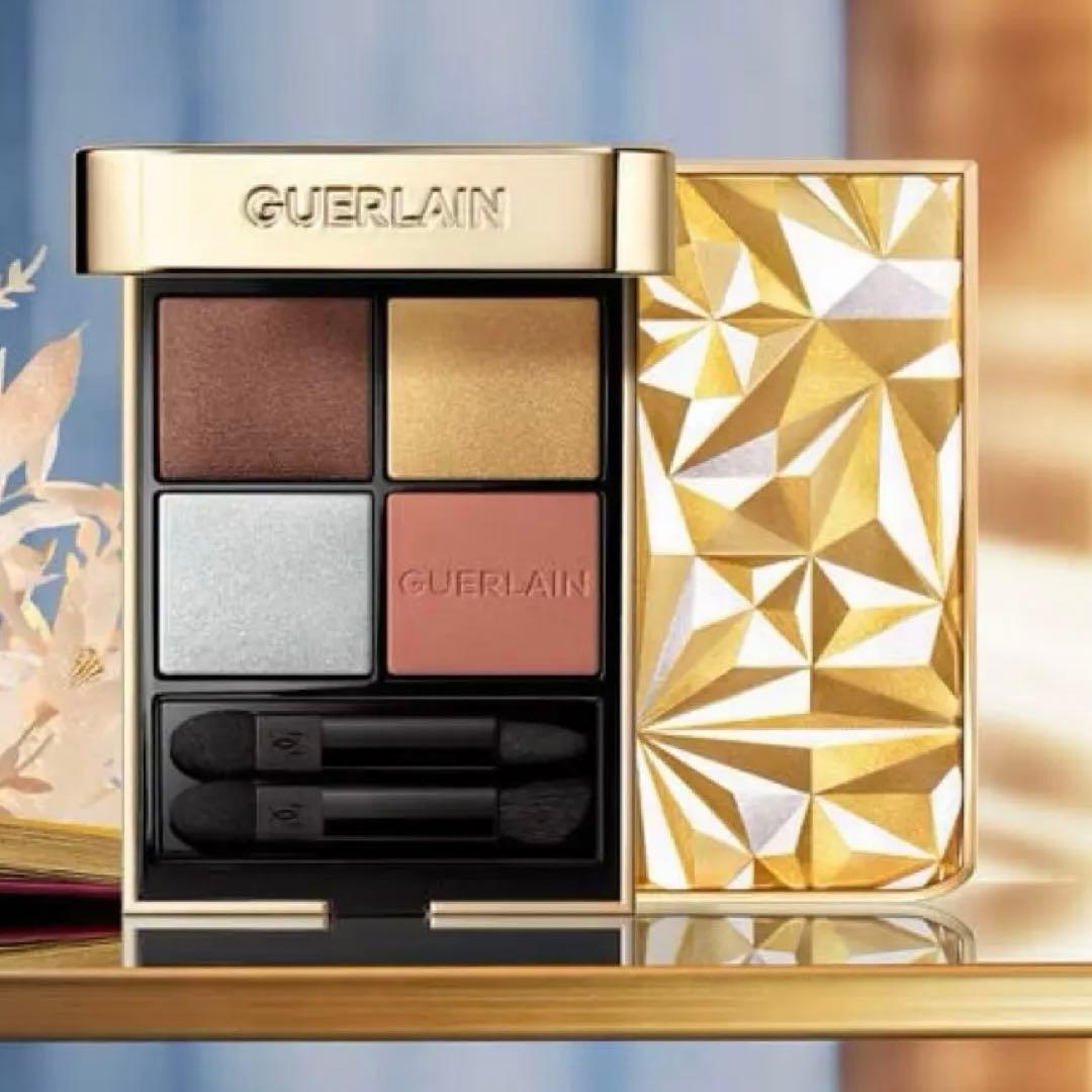 【未使用未開封】guerlain オンブル ジェ 520 ステラー グロウ