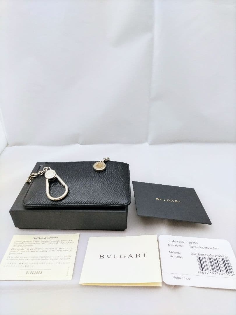 ブルガリ　キーケース　ケース　小銭入れ　レザー
