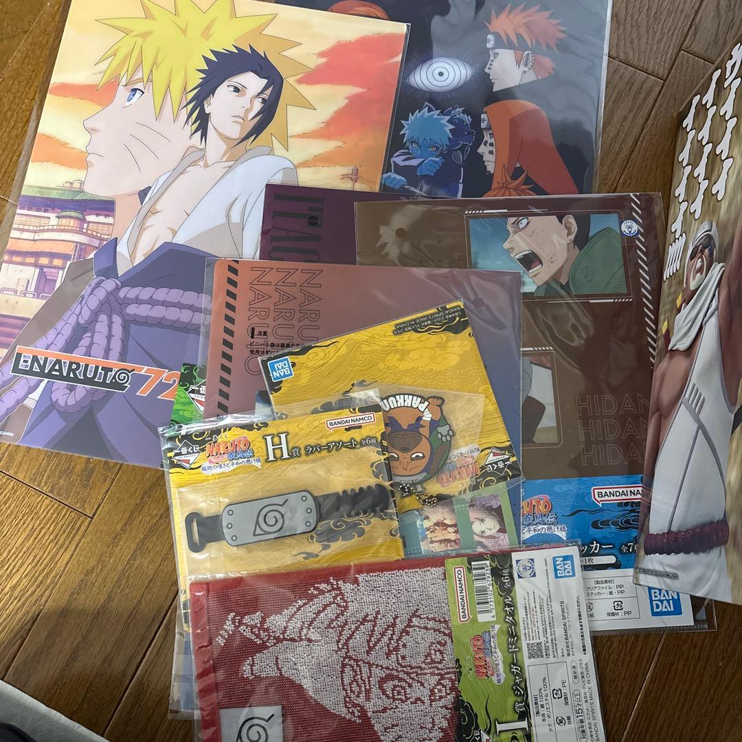 NARUTO -ナルト- キラービー 一番くじ フィギュア D賞+下位賞 - メルカリ