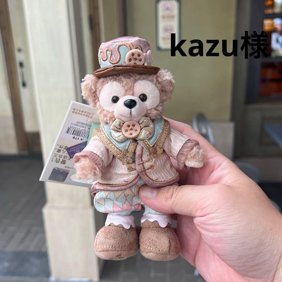kazu様
