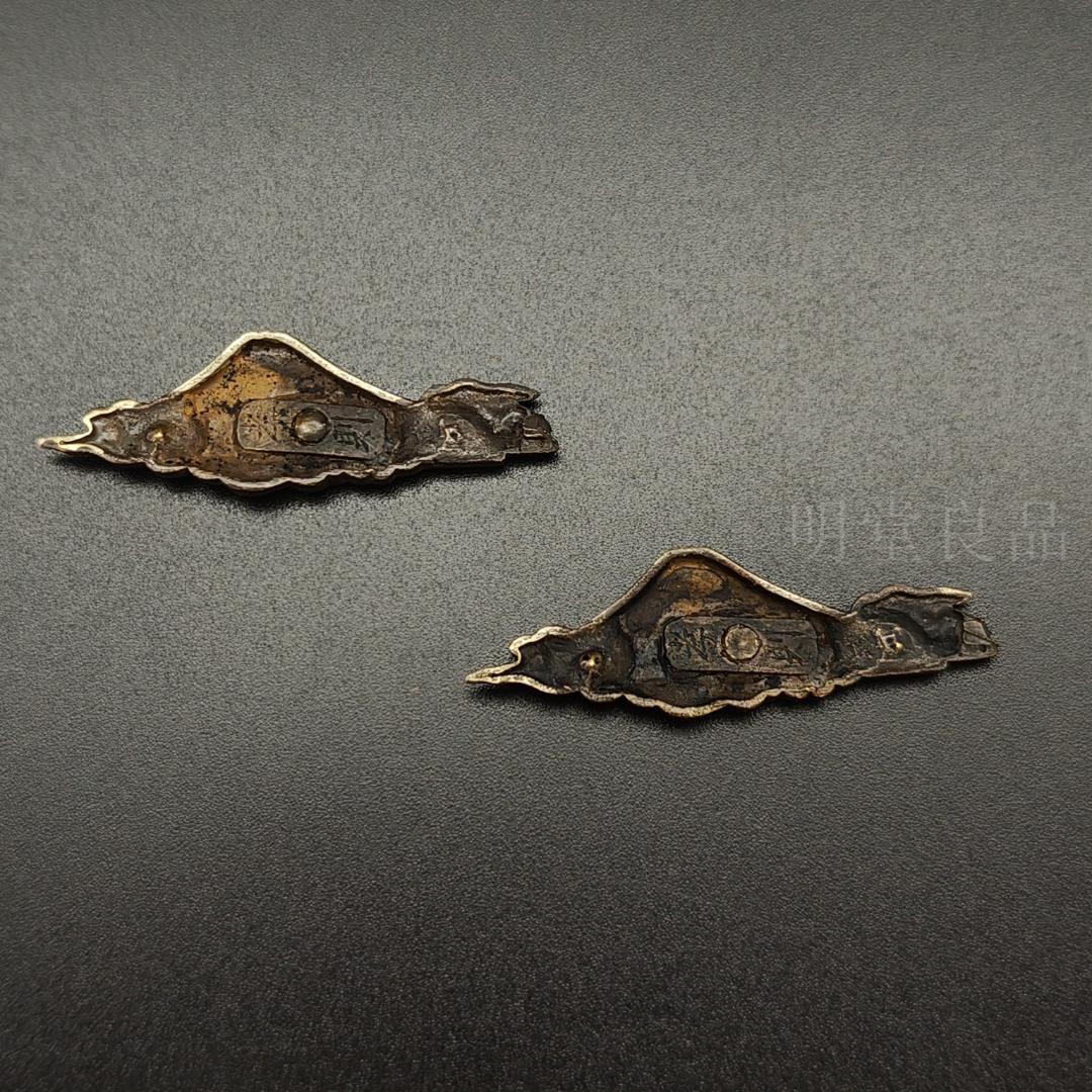 目貫 富士山の形 銀メッキ 銅製 細工 日本刀装具 武具 刀剣美術 MS08