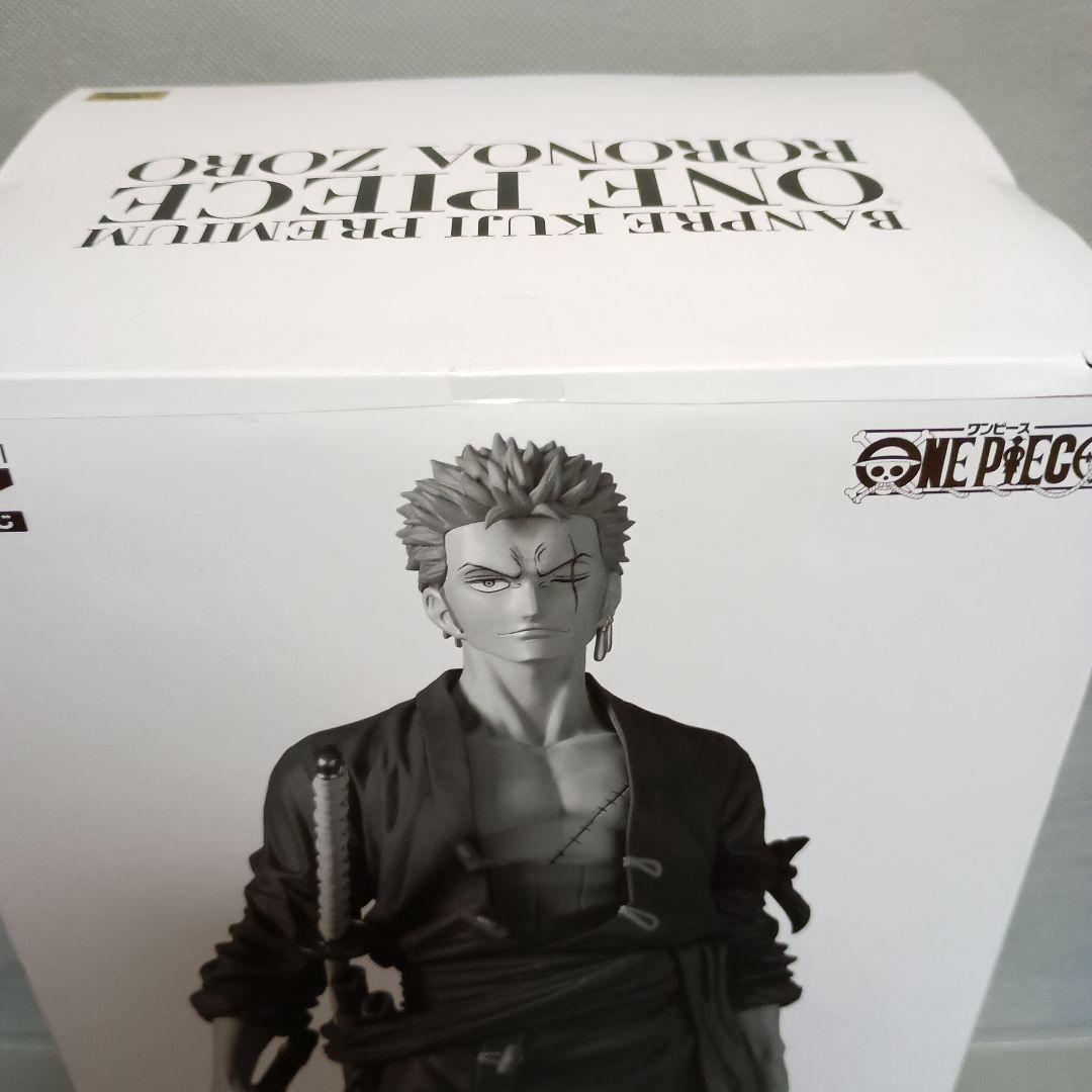 バンプレくじ ワンピース ロロノア・ゾロ A賞 ブラシカラー 半券付き