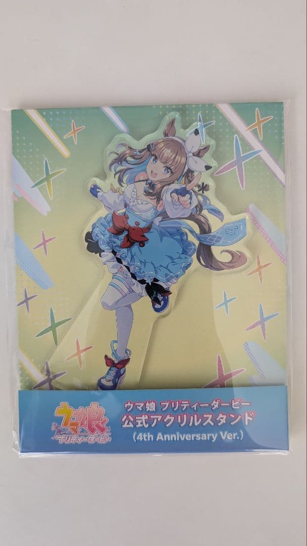 ウマ娘 アーモンドアイ アクリルスタンド - メルカリ