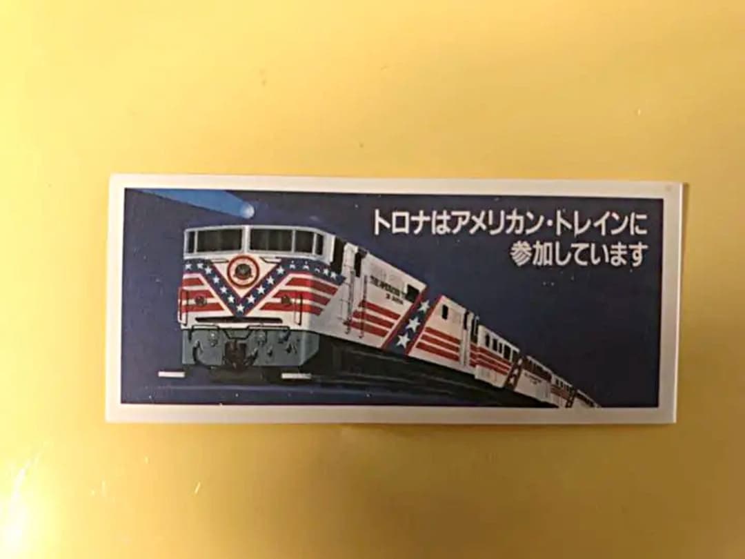 アメリカントレイン　ステッカー　シール　激レア 楽天市場】【メール便送料無料】アメリカン ピンナップガール