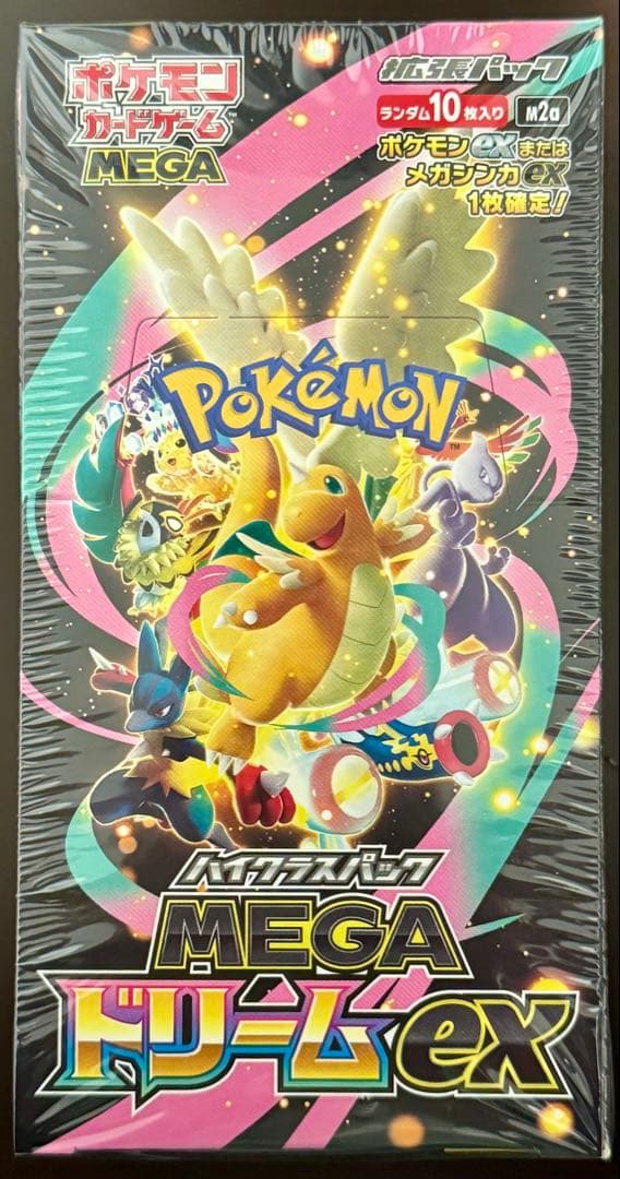 MEGAドリームEX BOX シュリンク付き