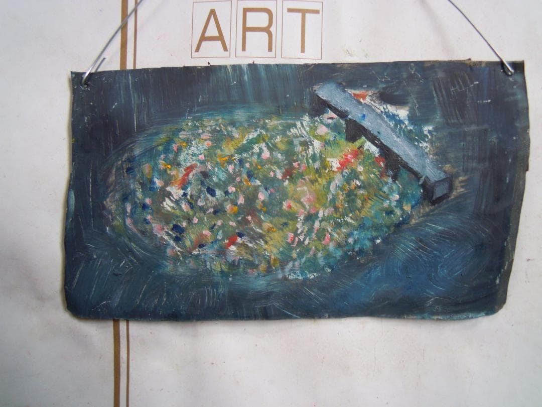 宇宙ごみ 宇宙ごみを「レーザー衛星」から狙い、粉々に破壊する──中国の研究