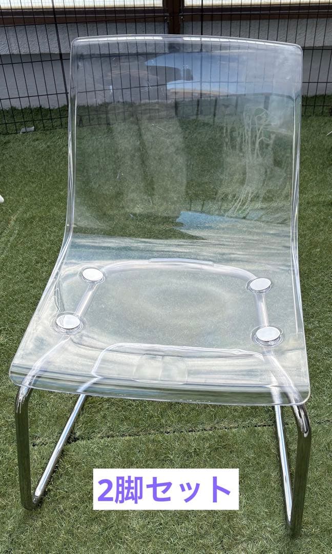 IKEAトービアス 2脚セット　ダイニングチェア　椅子 クリアTOBIAS 透明