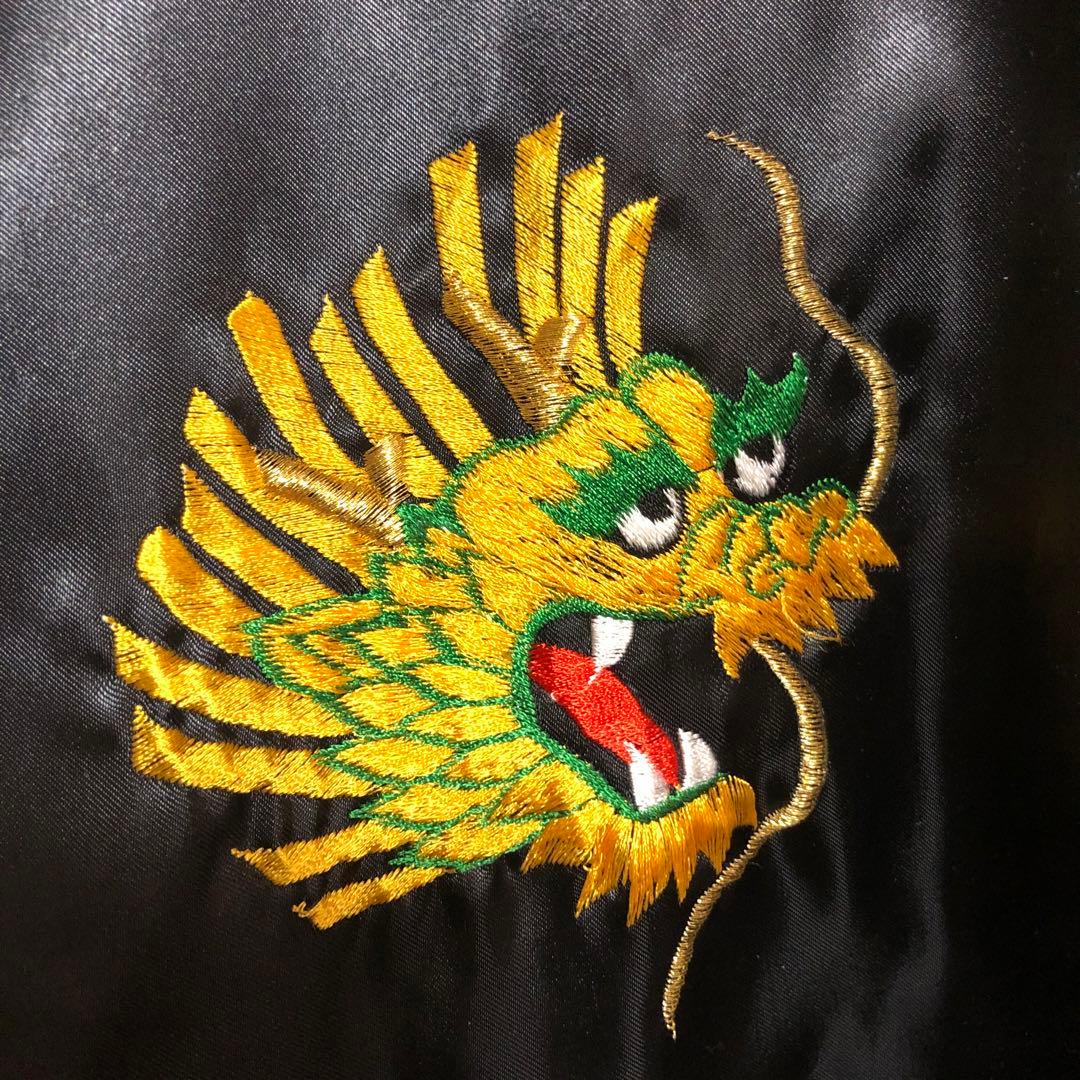 希少 美品 ドラゴン刺繍 スカジャン 黒と銀 メンズLサイズ - メルカリ