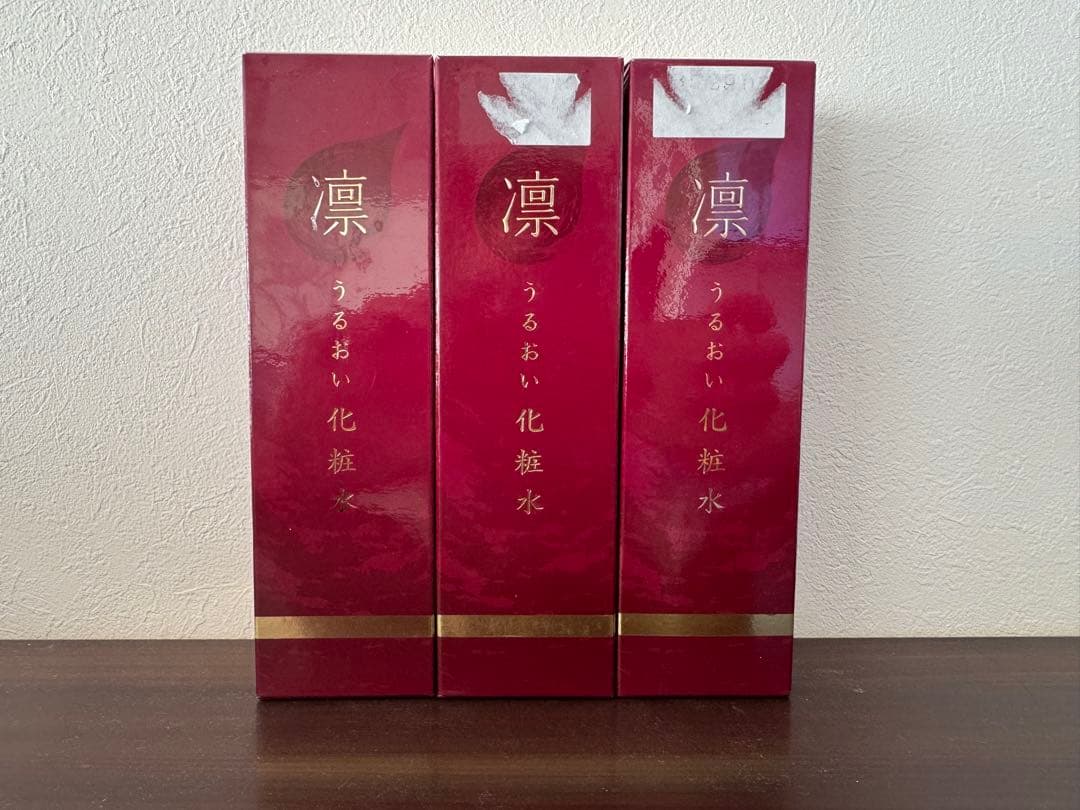 凛うるおい化粧水 3本&クリーム9個セット