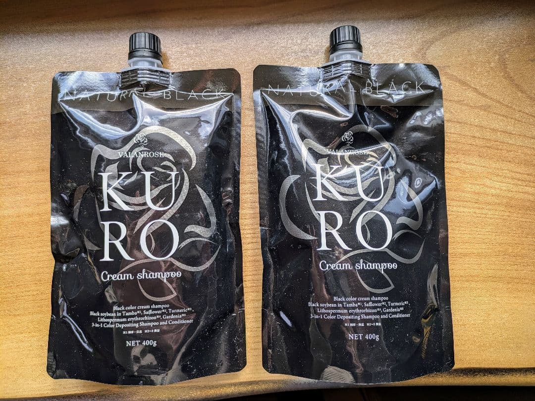 KURO ナチュラルブラック クリームシャンプー 400g（２袋）