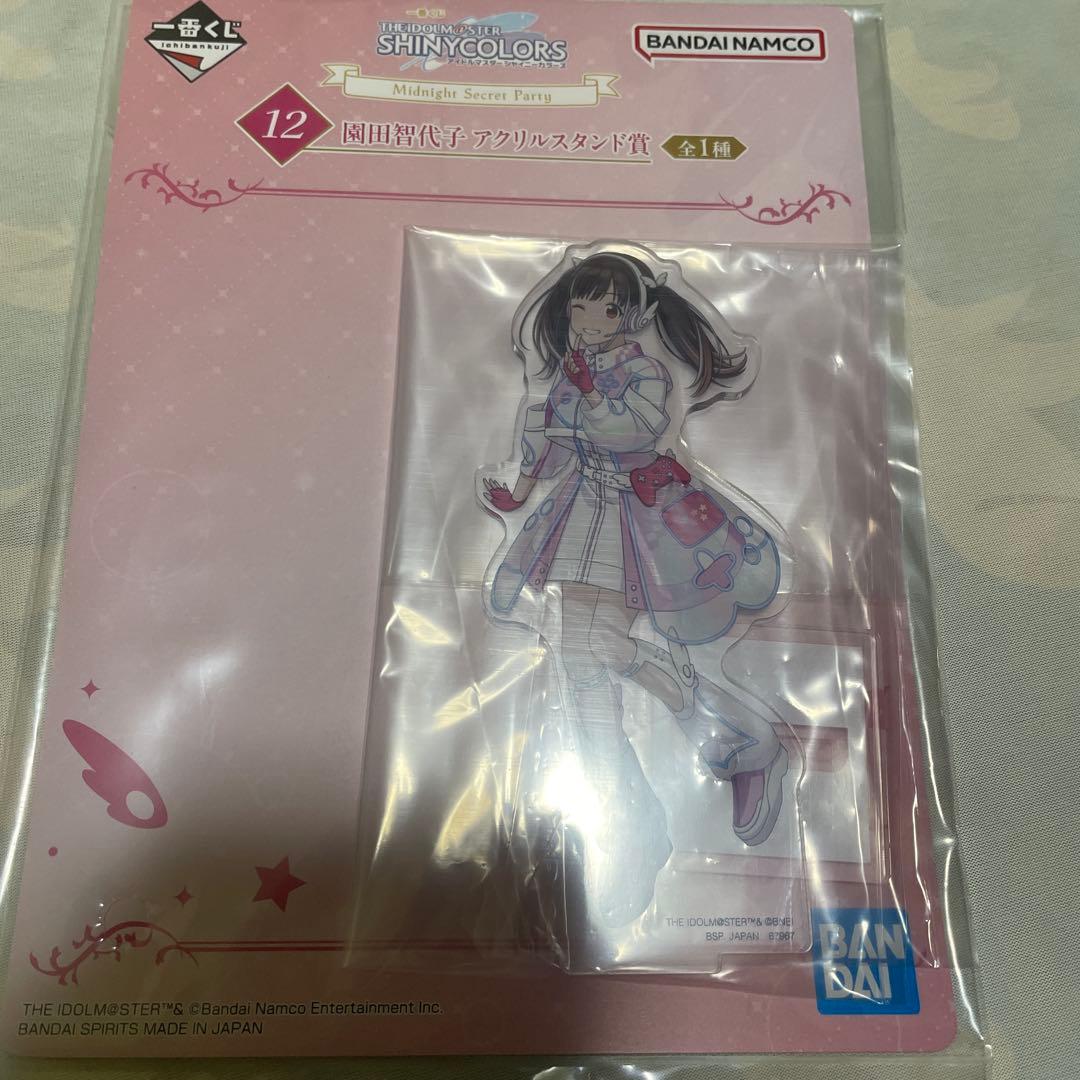 シャニマス 一番くじ アクスタ 園田智代子 - メルカリ