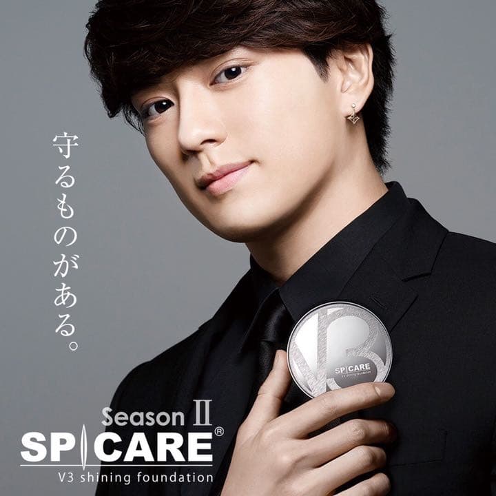 SJ superjunior リョウク 3周年 card トレカ