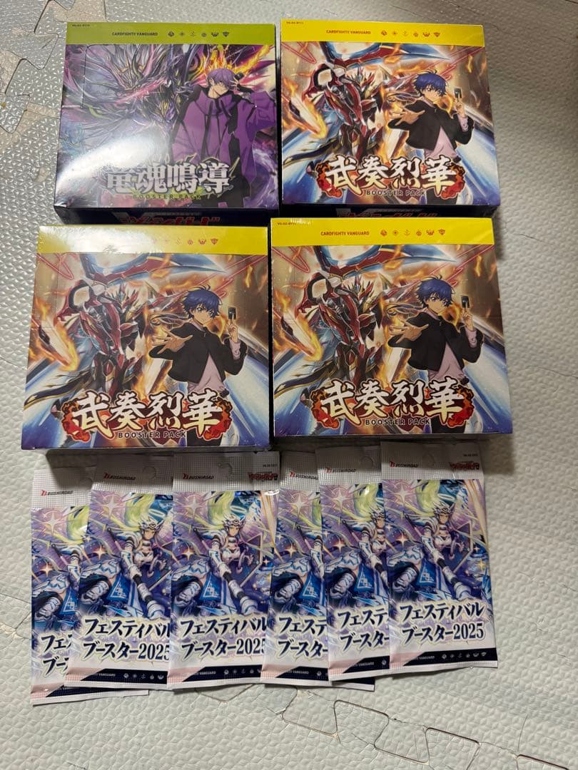 ヴァンガード ブースターパック「武奏烈華」3BOX「竜魂鳴導」1BOX