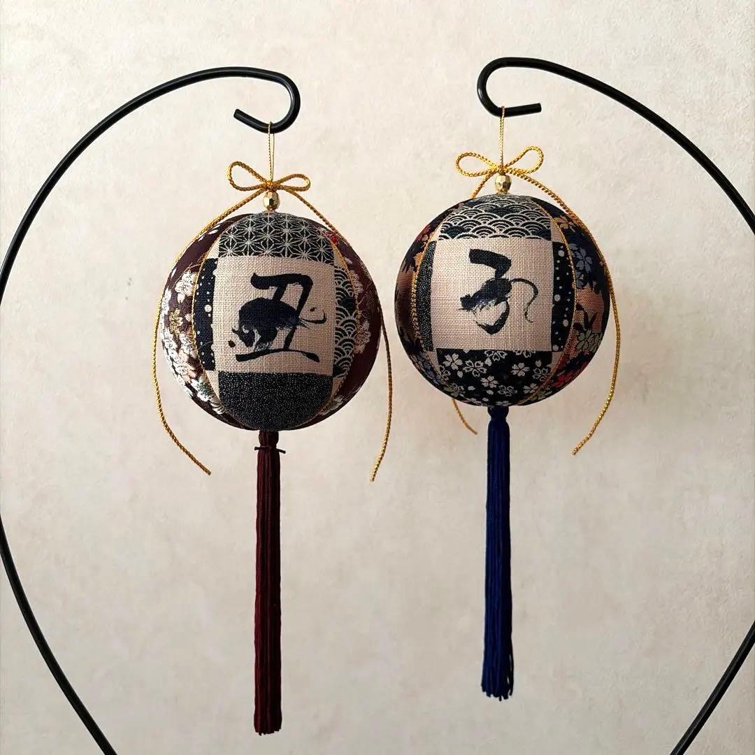 yaya☆木目込み　手まり