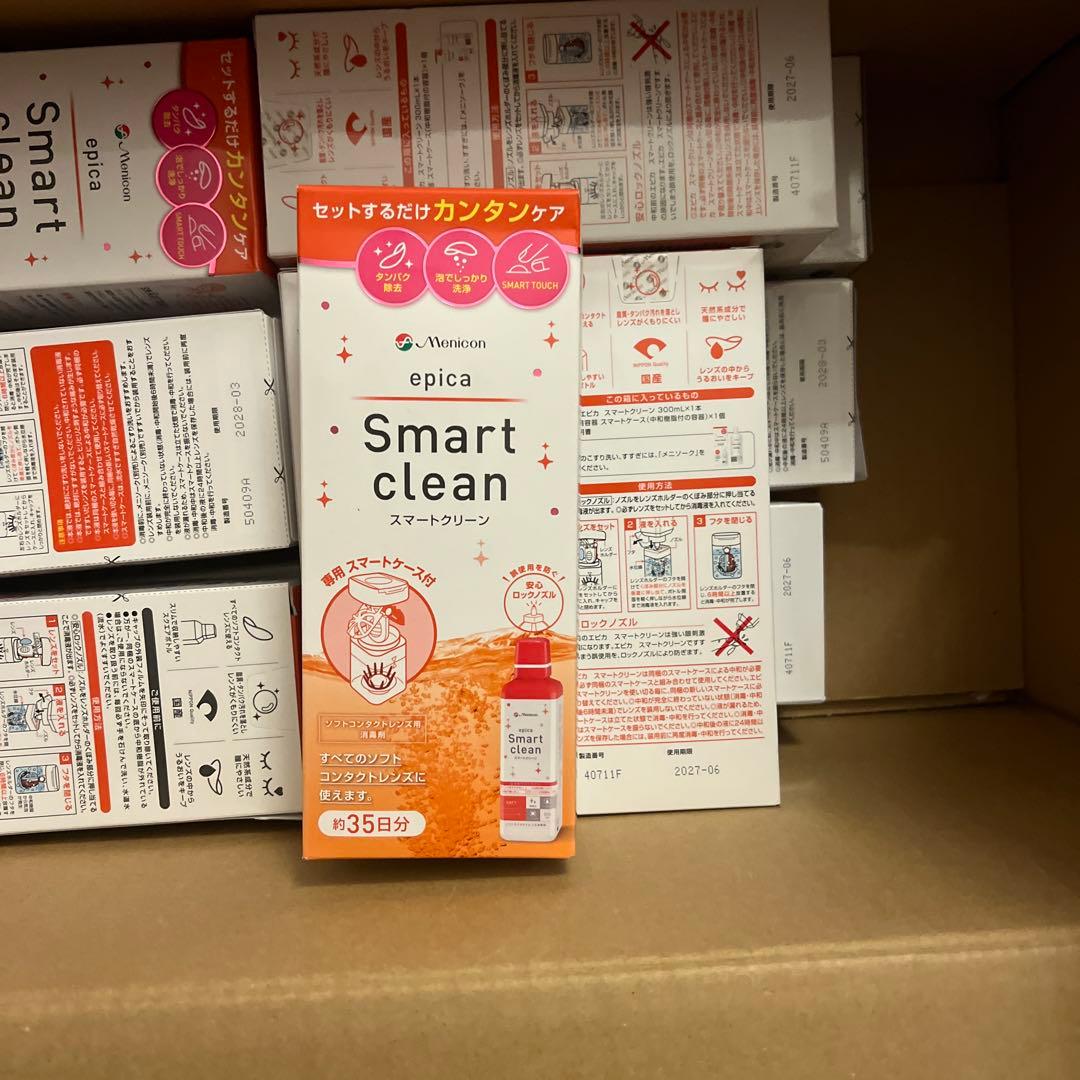 メニコン エピカ スマートクリーン 300ml -14本
