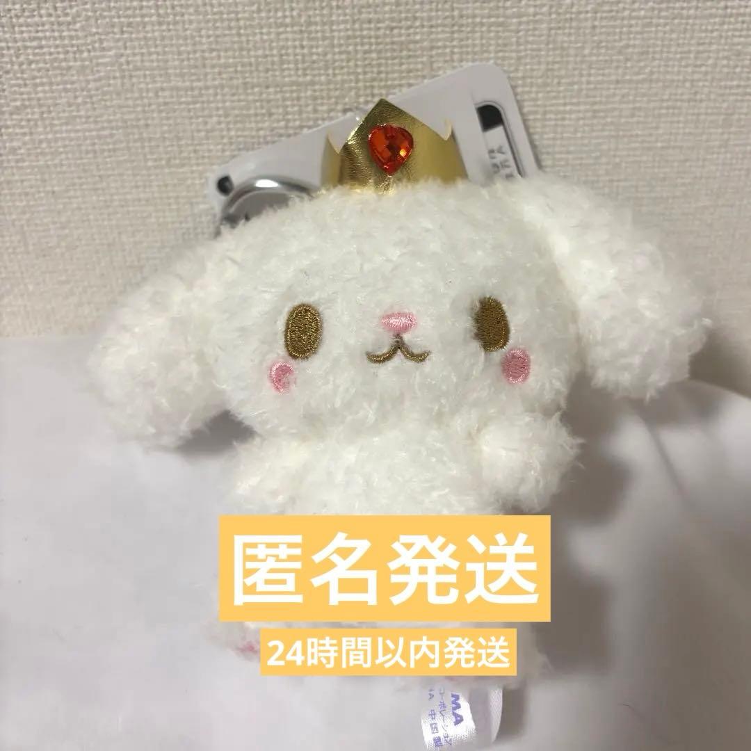 JOCHUM RURU ルル カラビナ マスコット ロフト LOFT - メルカリ