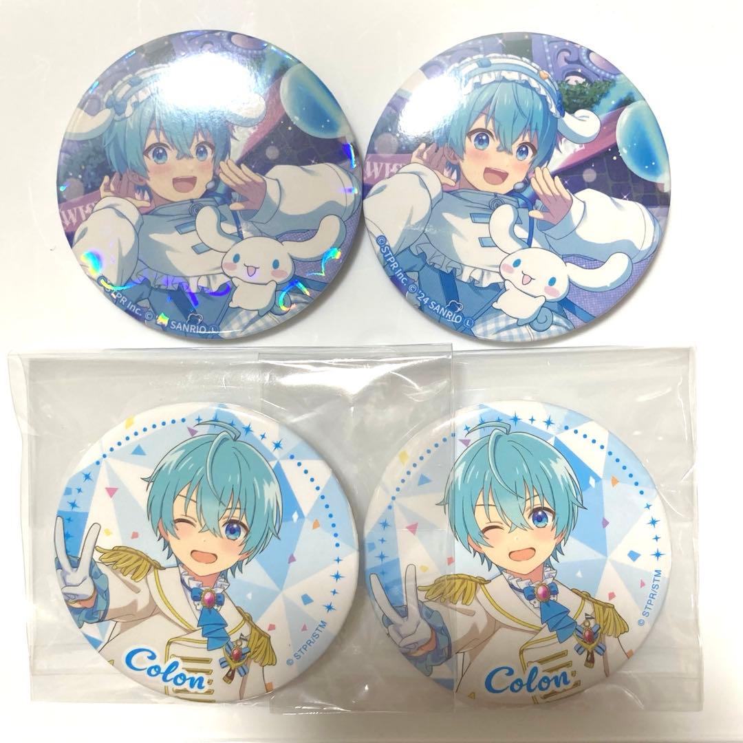 すとぷり サンリオ コラボ ころんくん 缶バッジ ホログラムあり - メルカリ