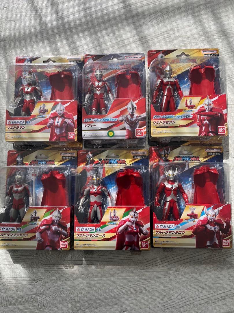 ウルトラアクションフィギュア　ウルトラ6兄弟　ブラザーズマントセット バンダイ ウルトラアクションフィギュア ウルトラマン ブラザーズ