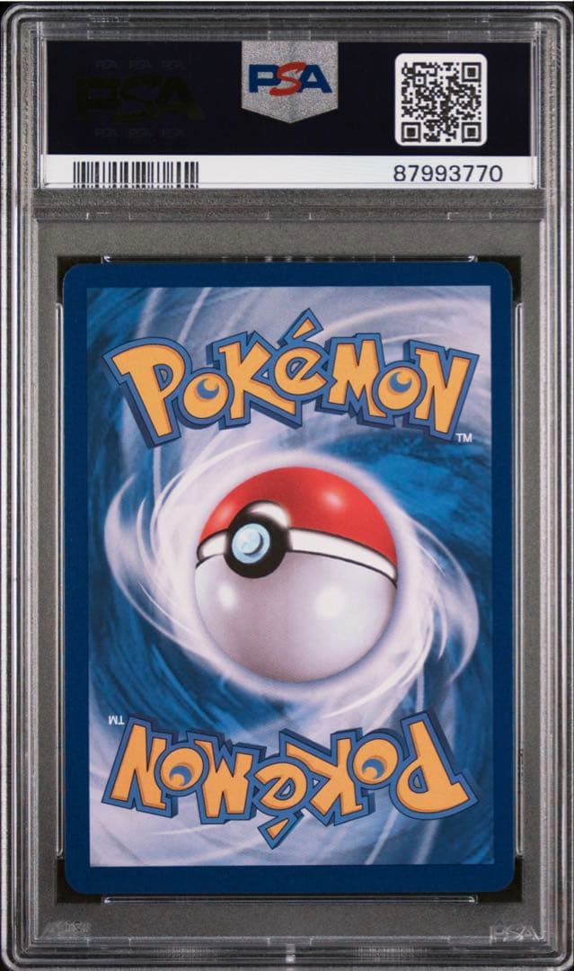 PSA10】ブラッキー VMAX SA 韓国版 イーブイヒーローズ【正規品