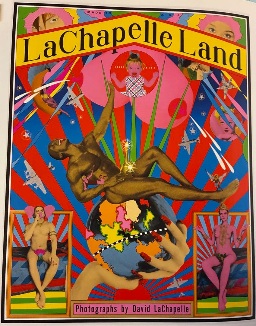 値下★横尾忠則シルクポスター★ラチャペルランドＡ★サイン入りB1 ☆横尾忠則シルクポスター☆ KONOIKE ☆B1☆ - メルカリ