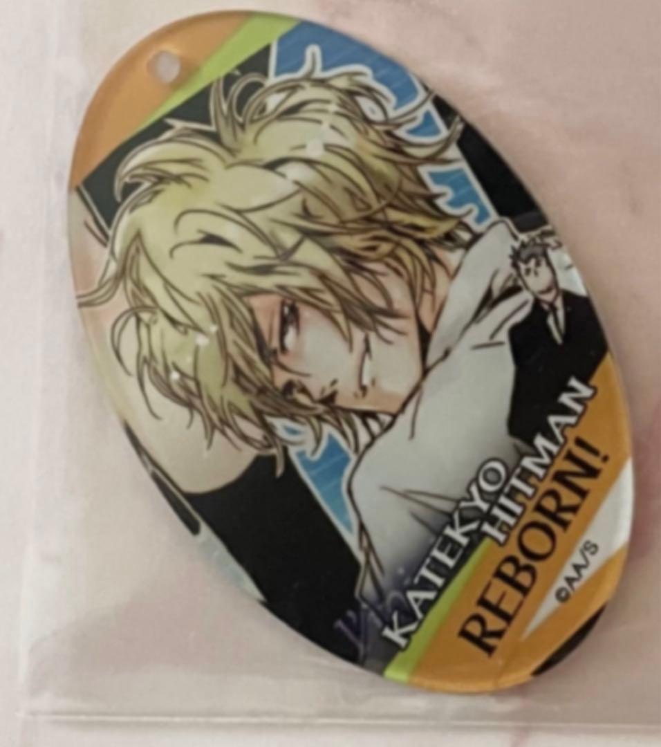 アクリルキーホルダー ディーノ 家庭教師ヒットマンREBORN! 天野明展 京都 家庭教師ヒットマンREBORN!】のび猫アクリルキーホルダー第2弾（山本10