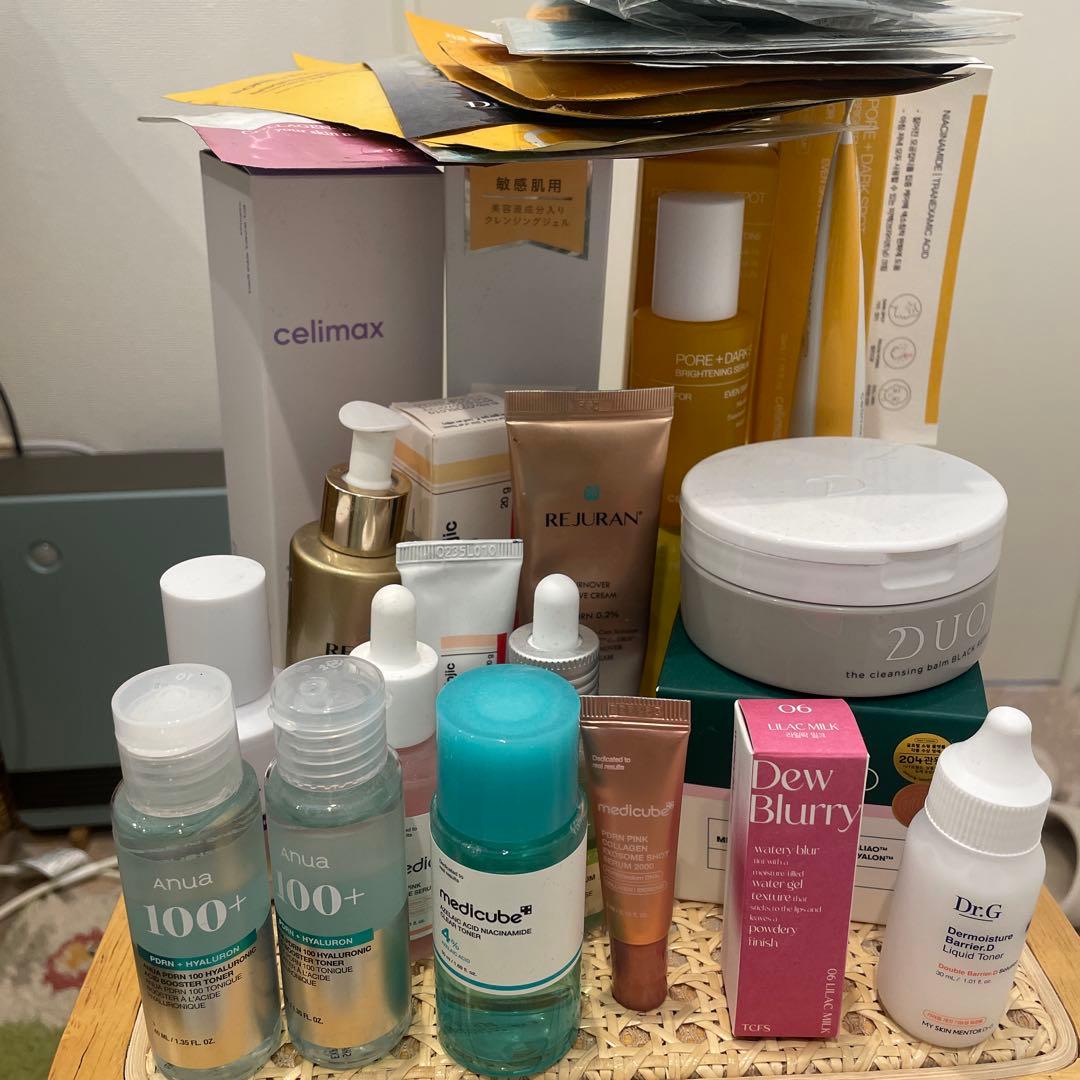 スキンケア トライアルセット 10点以上