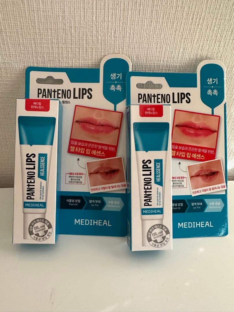 MEDIHEAL リップトリートメント　2つ　ゆりママさまお取り置き