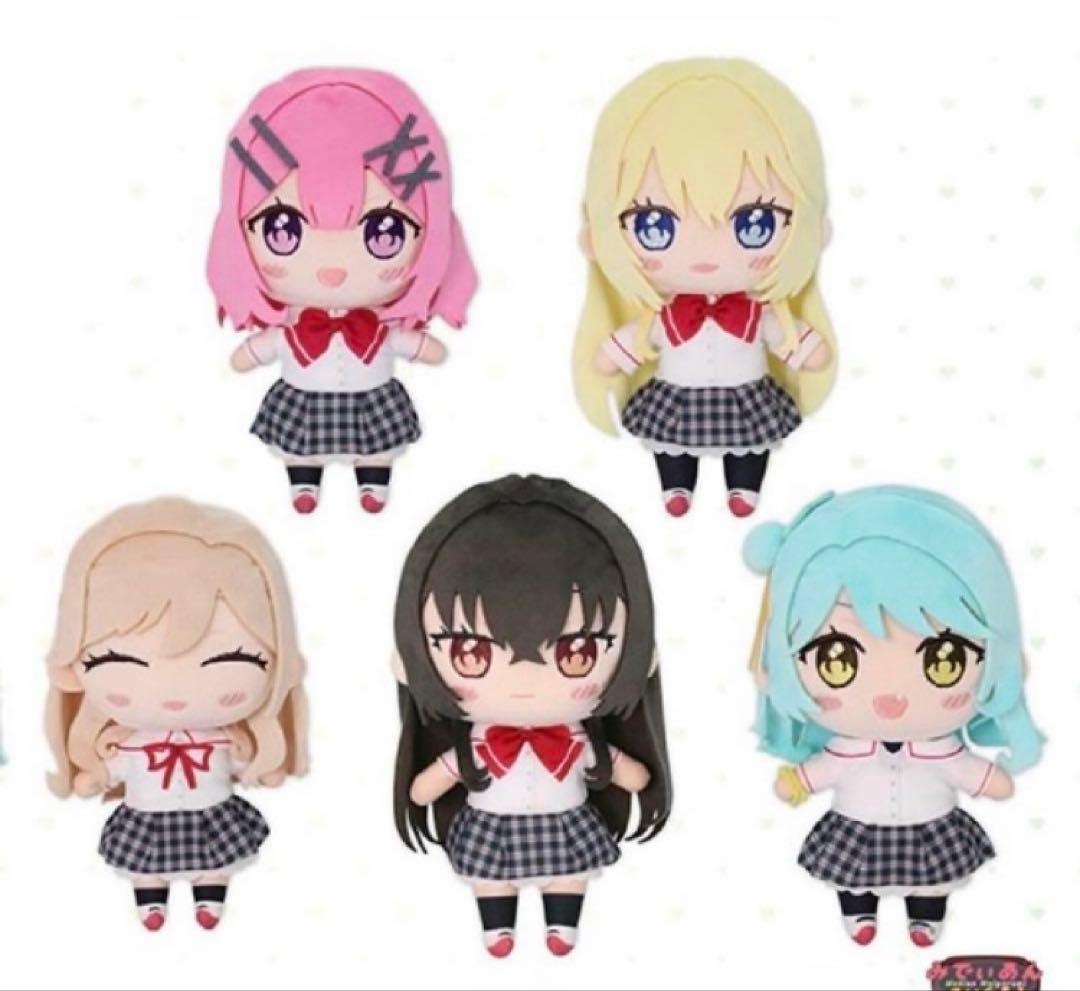 わたしが恋人になれるわけないじゃん ムリムリ みでぃあんぬいぐるみ