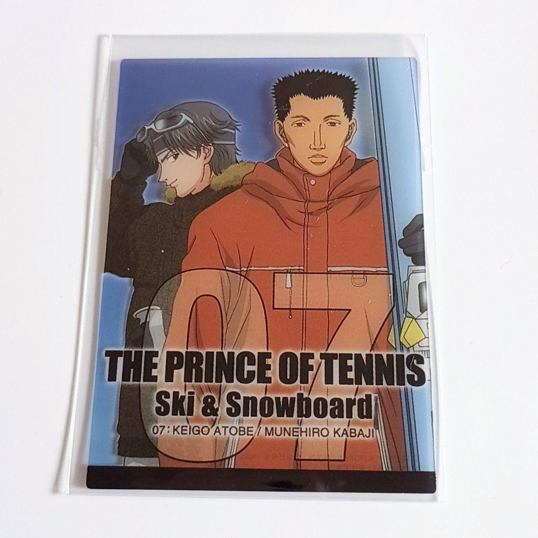 ⑦スキー テニスの王子様 シャイニングClearカード 跡部景吾＆樺地