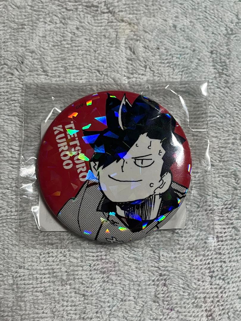 ハイキュー!! 缶バッジ 黒尾鉄朗 - メルカリ