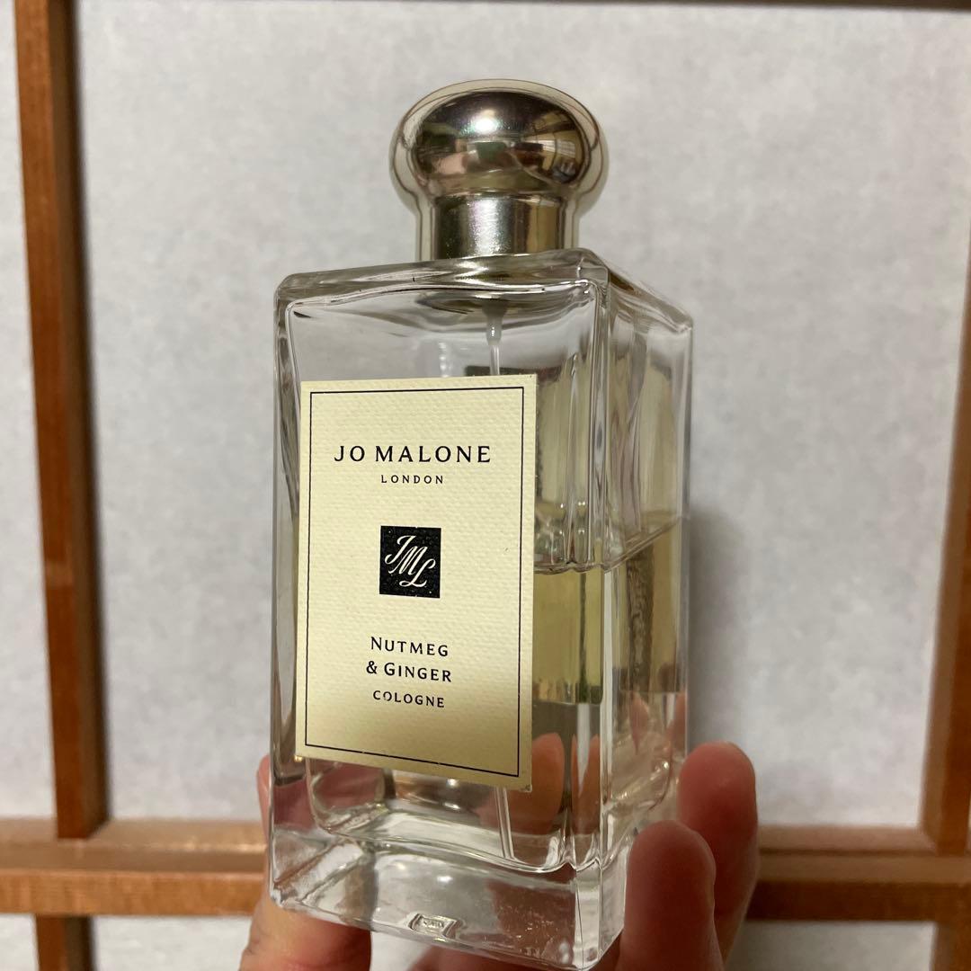 JO MALONE ナツメグ & ジンジャー コロン 100ml