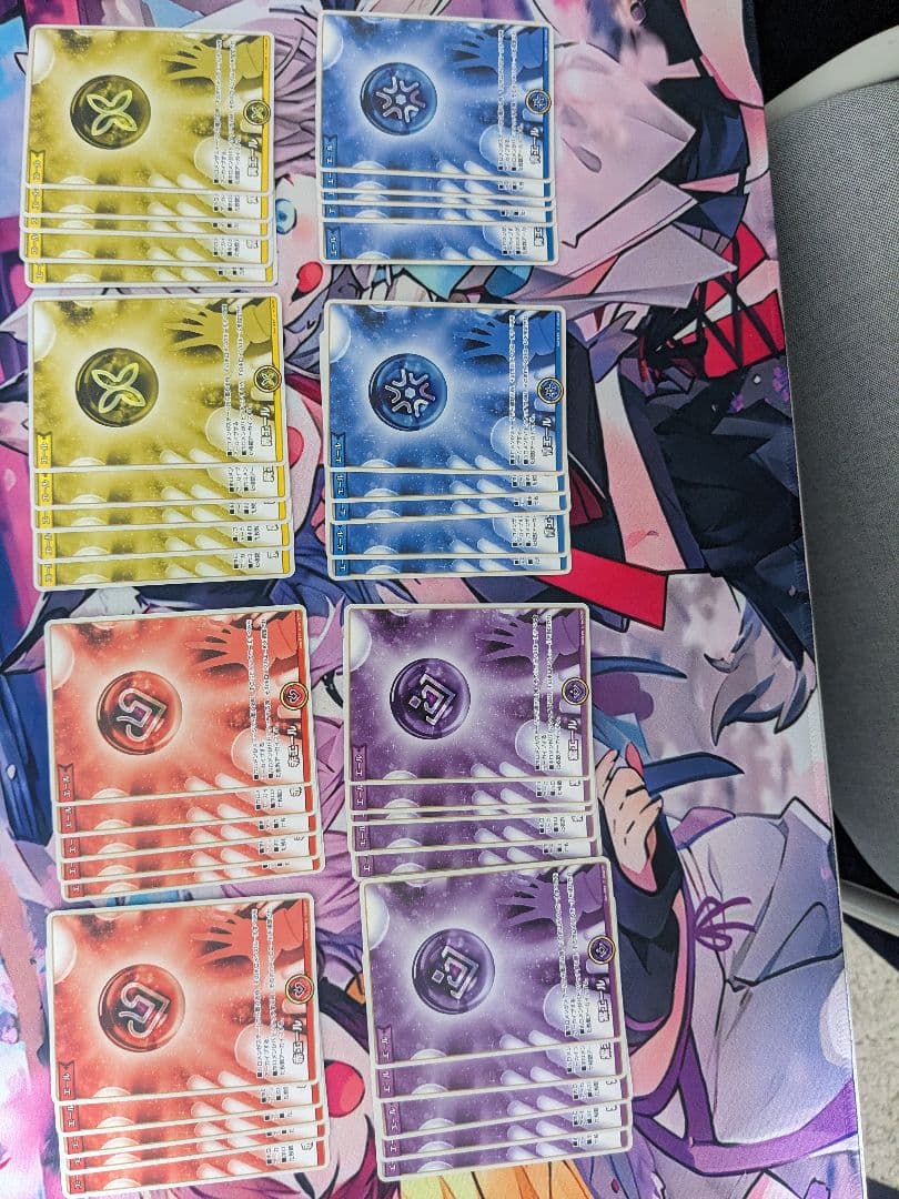 ホロカ エール まとめ売り - メルカリ