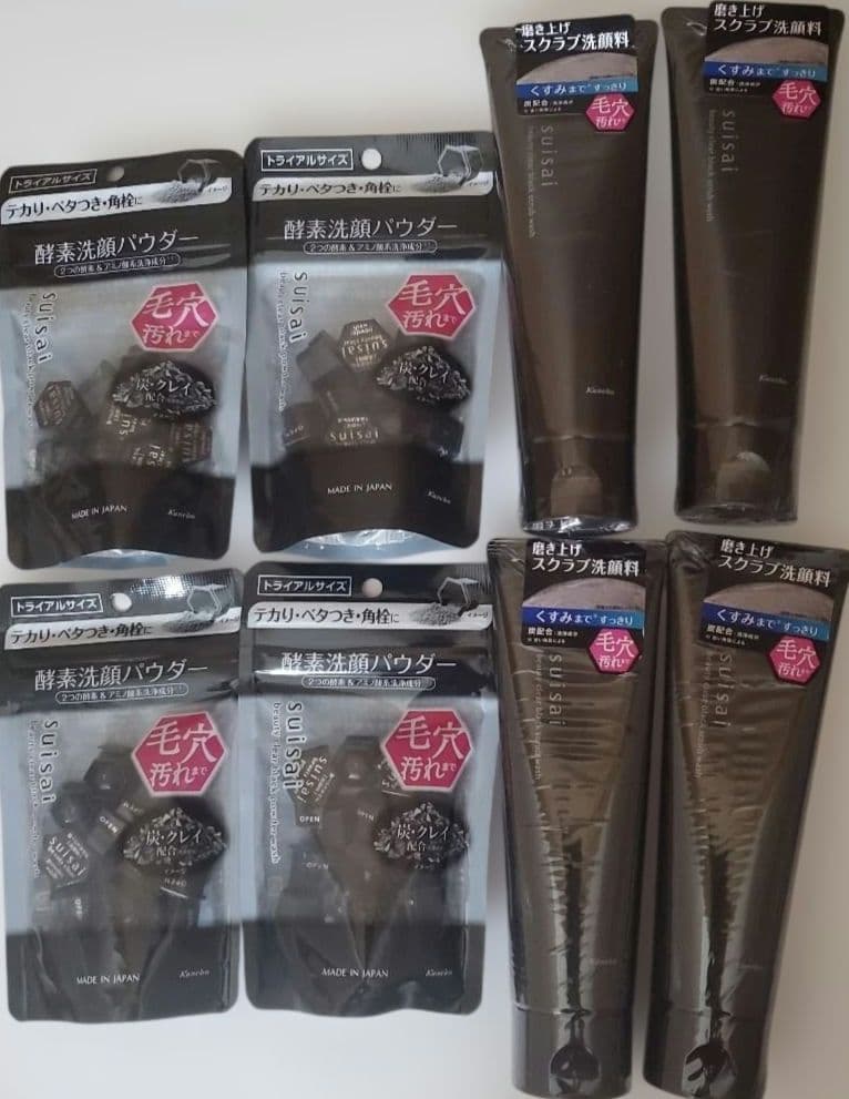 スイサイ　ビューティクリア　ブラックスクラブウォッシュ　酵素洗顔パウダー　②