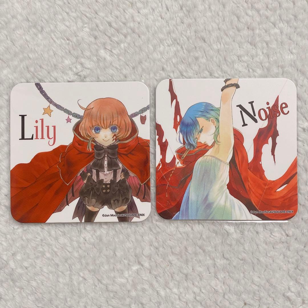 パンドラハーツ パンヴァニカフェ リリィ ノイズ コースター - メルカリ