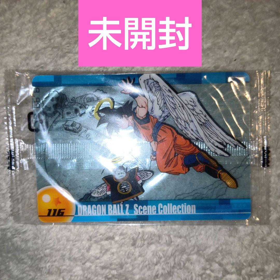 ドラゴンボールZ シーンコレクション 116 ドラゴンボールZ シーンコレクション 116 ドラゴンボールZ シーン