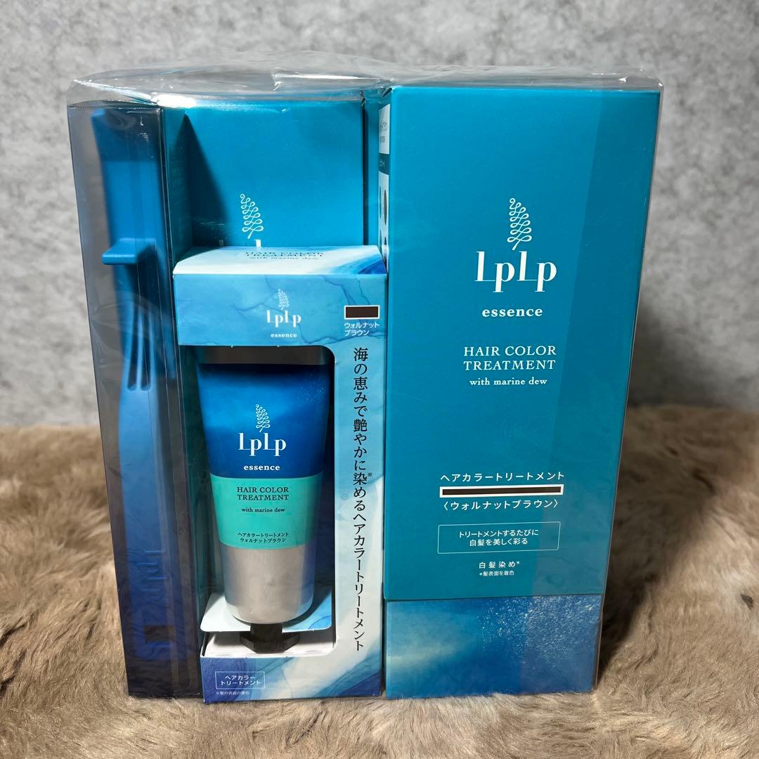 ルプルプ　エッセンス カラートリートメント ウォルナットブラウン 3本セット