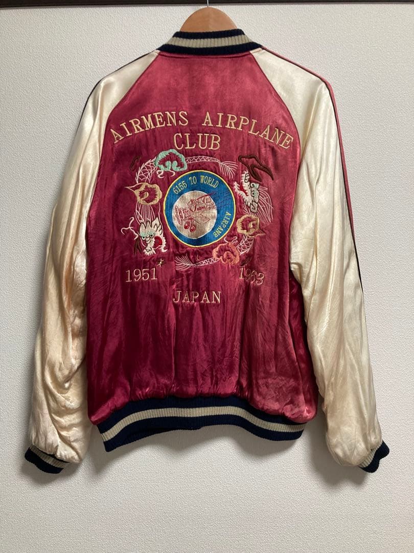 80s90sビンテージ復刻PinBallリバーシブルスカジャン 戦闘機 - メルカリ