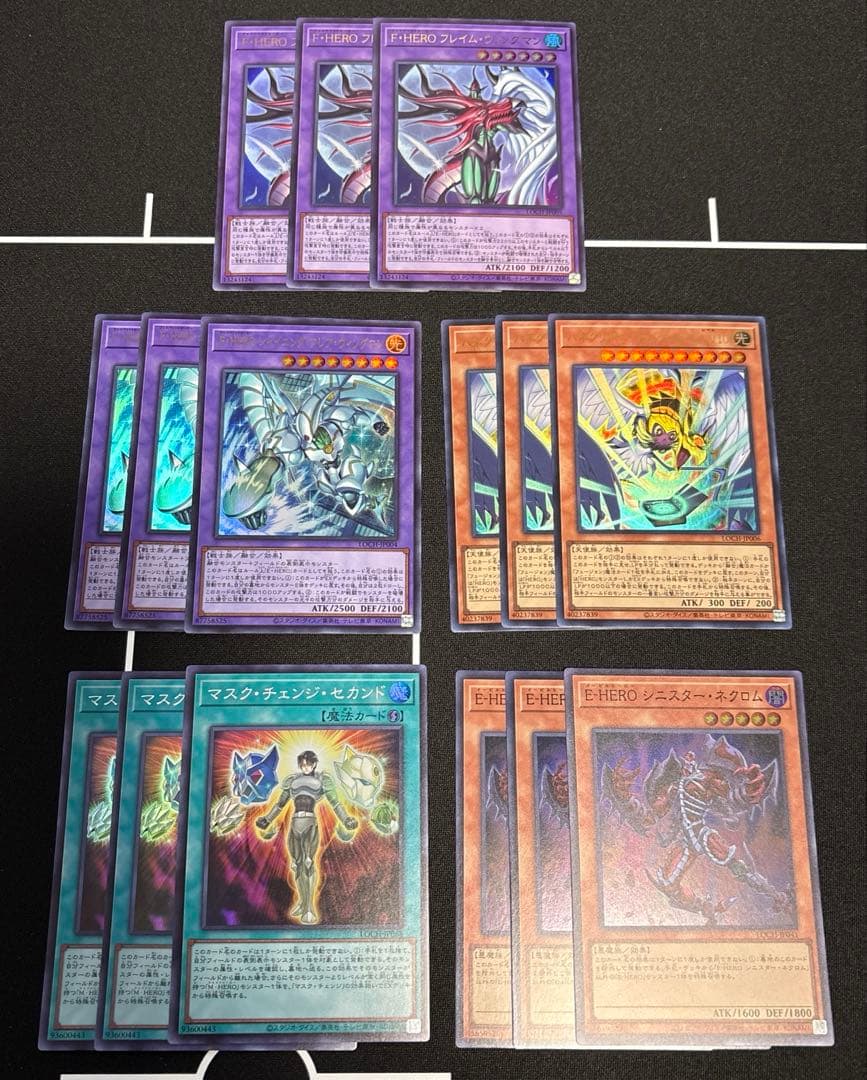 遊戯王 リミットオーバーコレクション 新規 HERO デッキパーツ ①