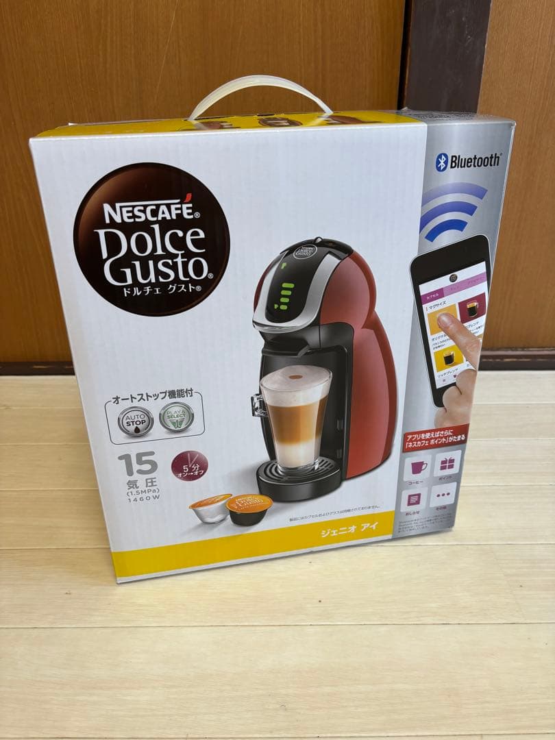 【未使用】ネスカフェ ドルチェグスト ジェニオアイ チェリーレッドMD9747S