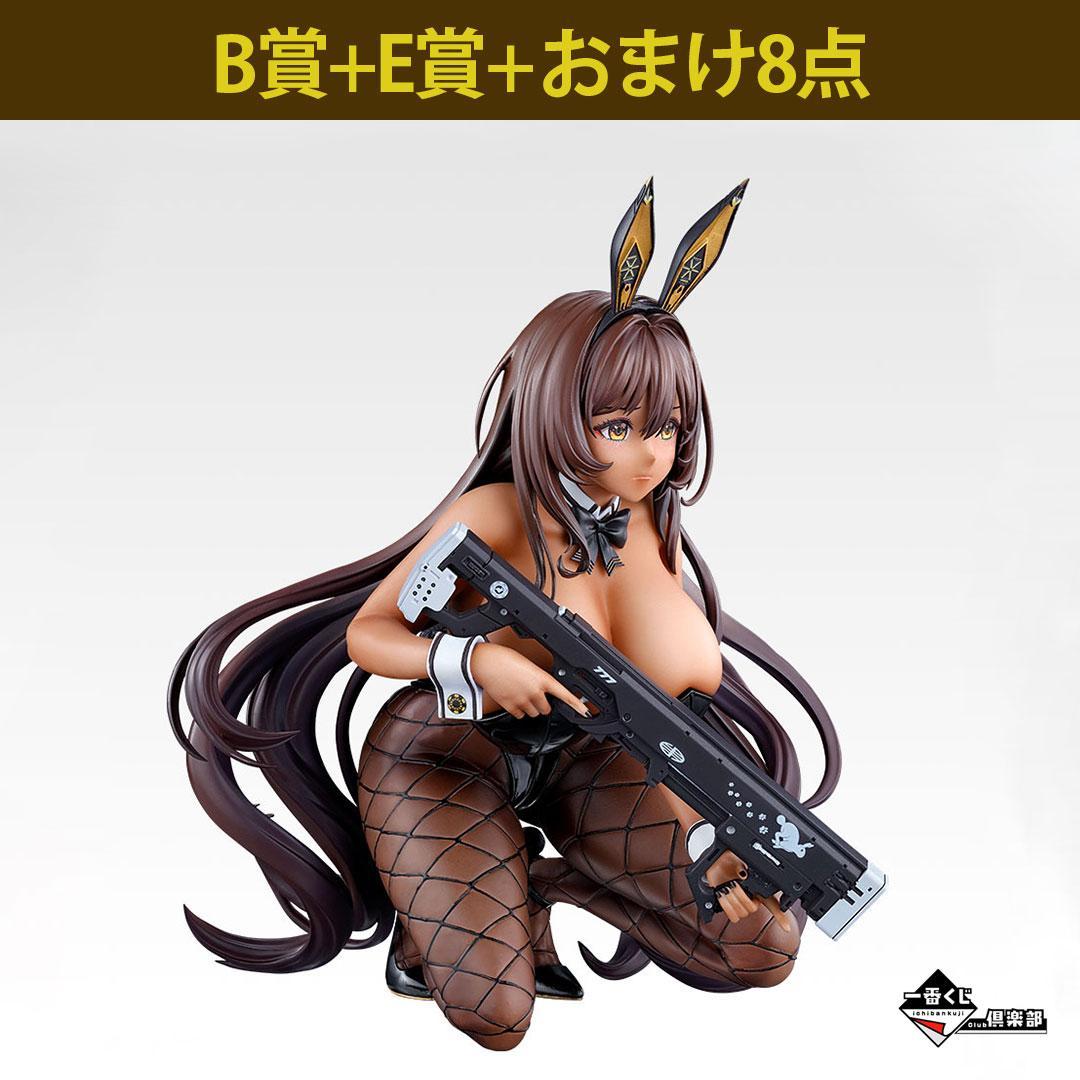 一番くじ 勝利の女神：NIKKE CHAPTER5 B賞 ノワール フィギュア フィギュア 一番くじ B賞 ノワール 勝利の女神：NIKKE CHAPTER5