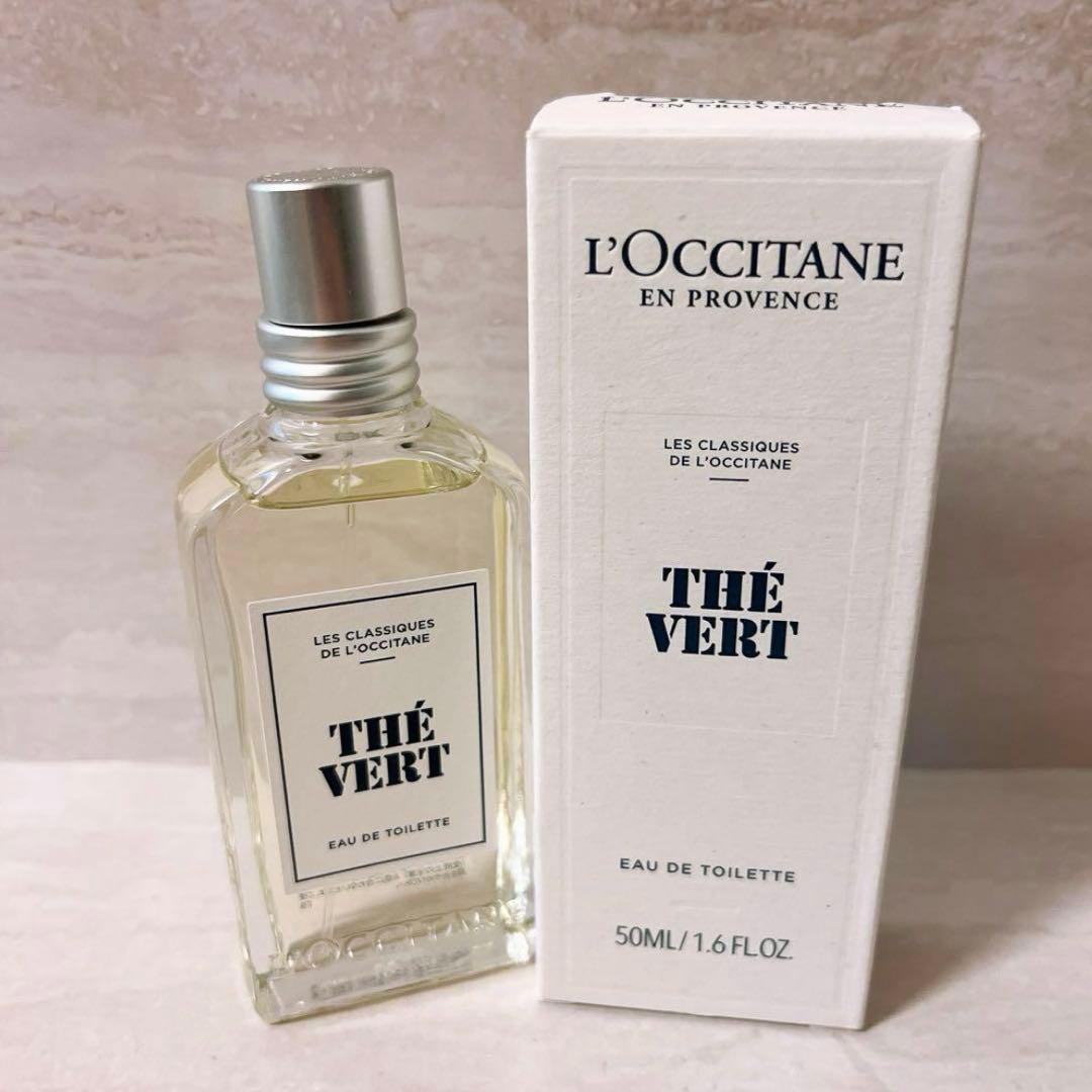 フォローEj☆未使用☆L'OCCITANE GT グリーンティー オードトワ