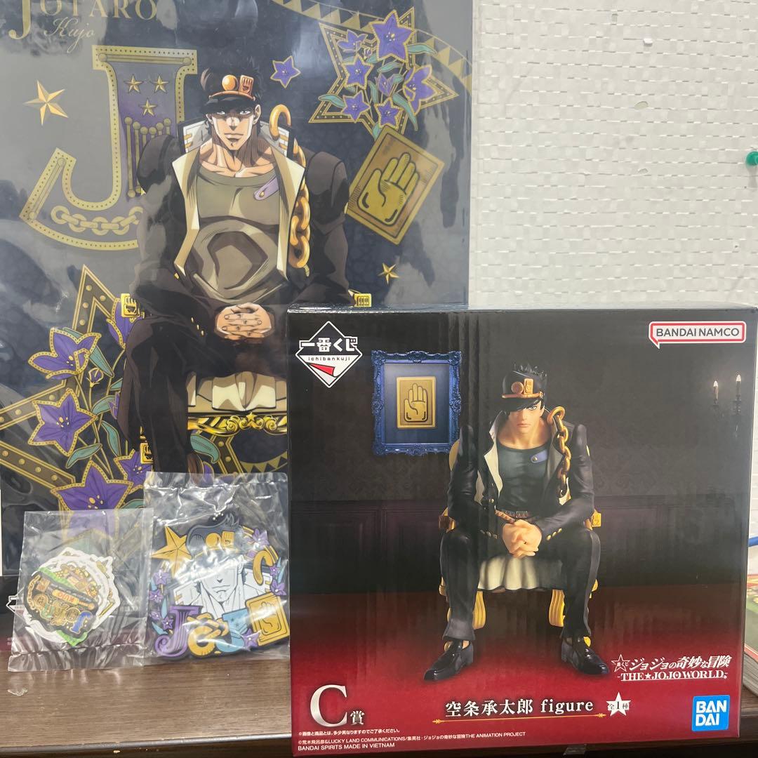 ジョジョの奇妙な冒険一番くじ c賞　空条承太郎　まとめセット