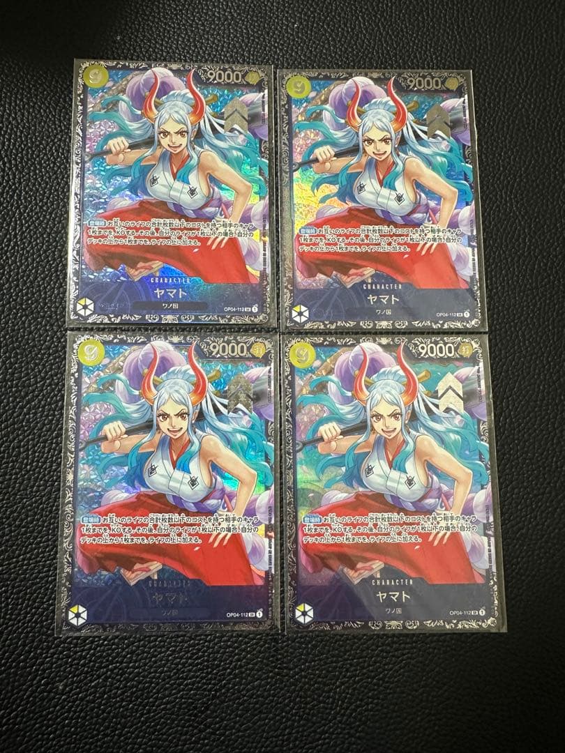 ヤマト　フラッグシップ　未開封　op04-112 4枚セット