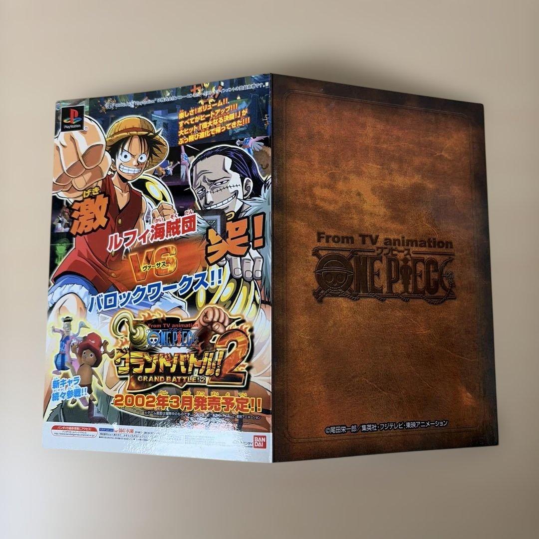 BN-01 ルフィ 海賊の風格 旧ワンピース 限定 プロモ 非売品 F213