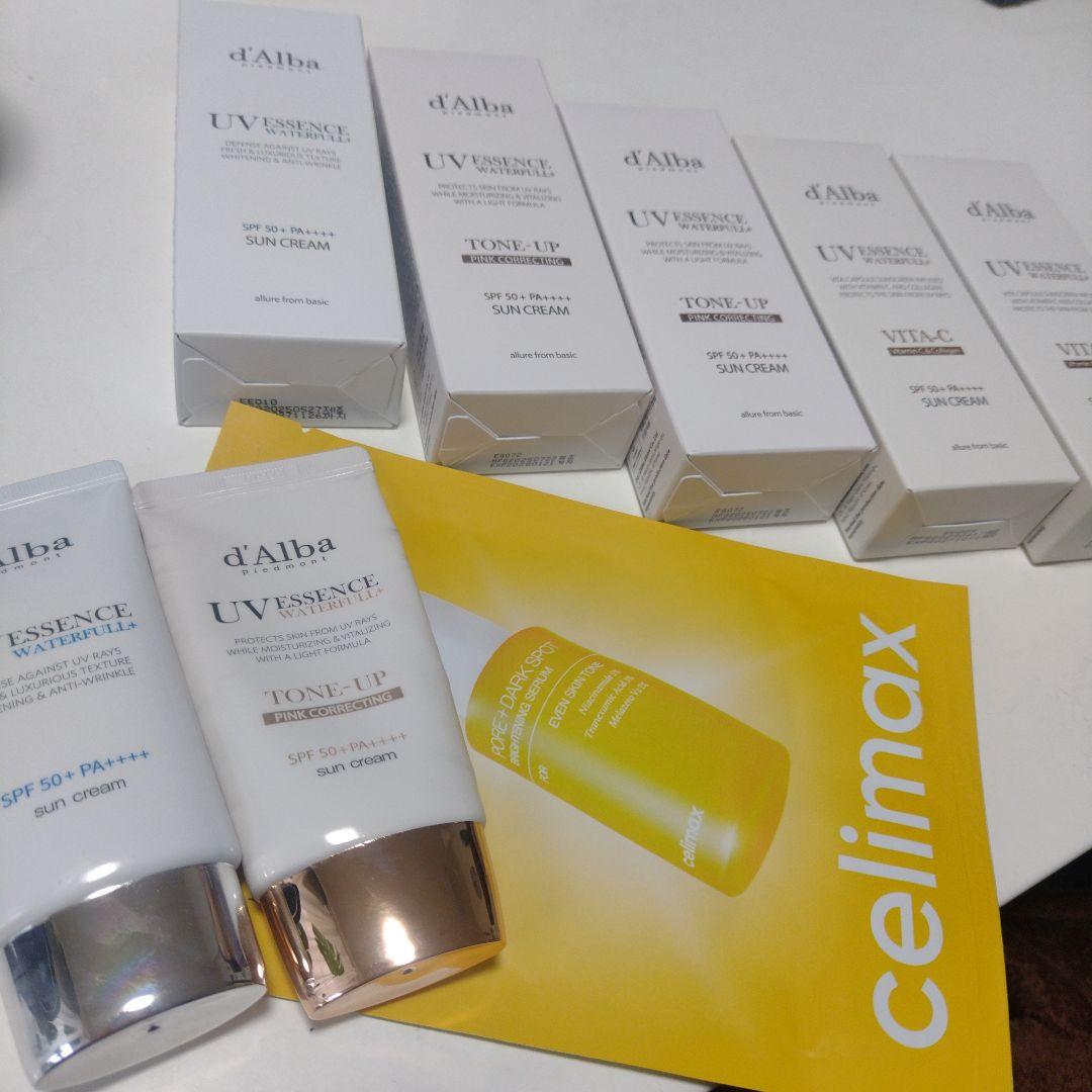 ダルバ　d'Alba UV SPF 50+新品5点+使用途中2点+おまけ3点付き