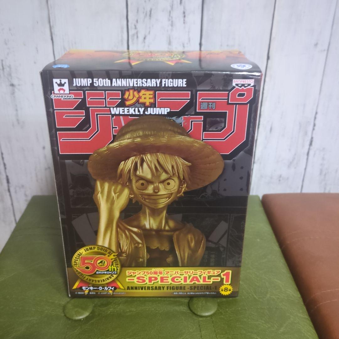 値下げ【早い者勝ち】ジャンプ 50周年フィギュア ルフィ NO.50th ONE PIECE (ワンピース) ジャンプ50周年 モンキー・D・ルフィー