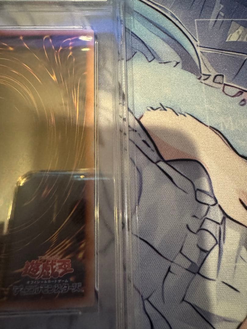 遊戯王 勇気の天使ヴィクトリカ redシク psa10 - メルカリ