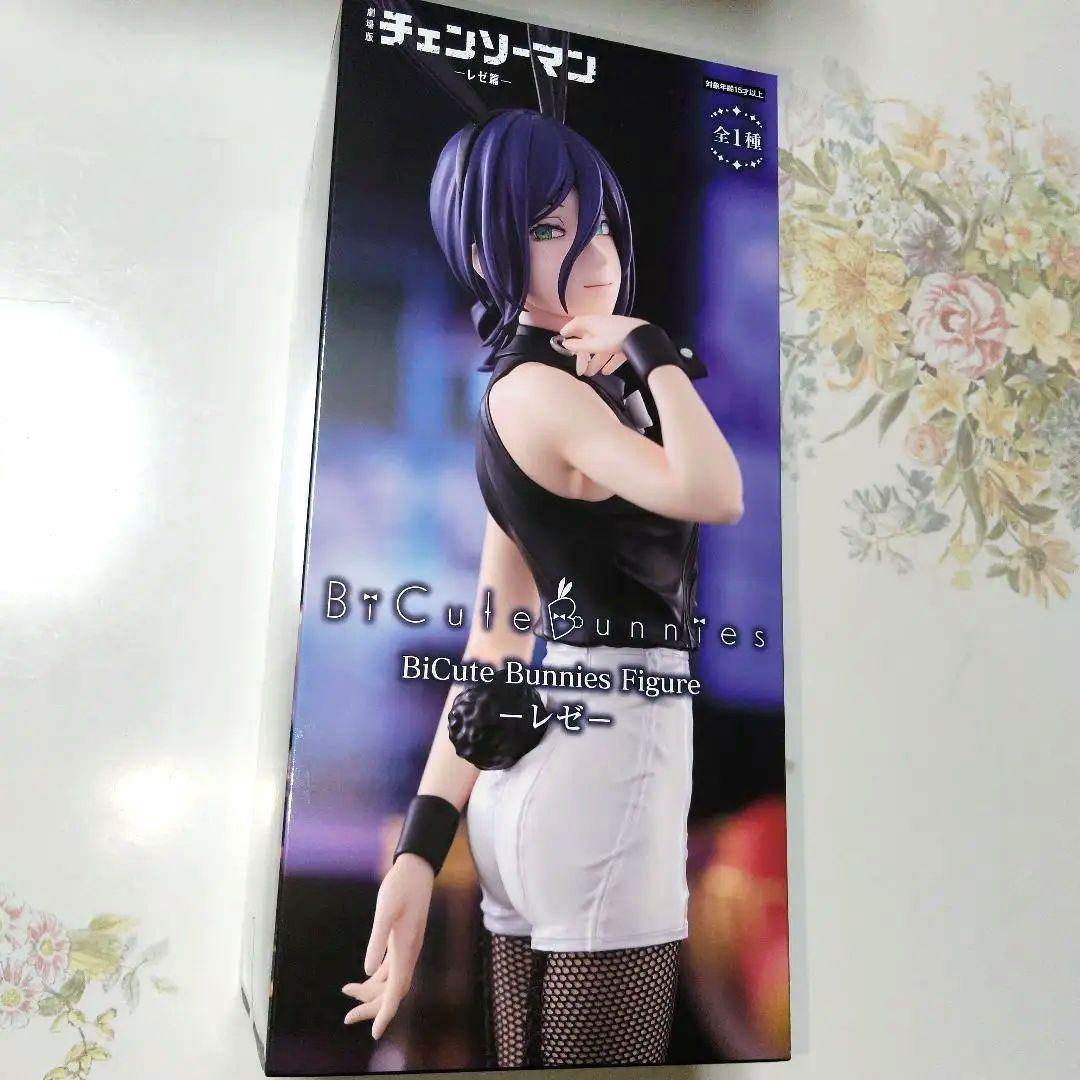 チェンソーマン Bicute Bunnies Figure レゼ 2箱
