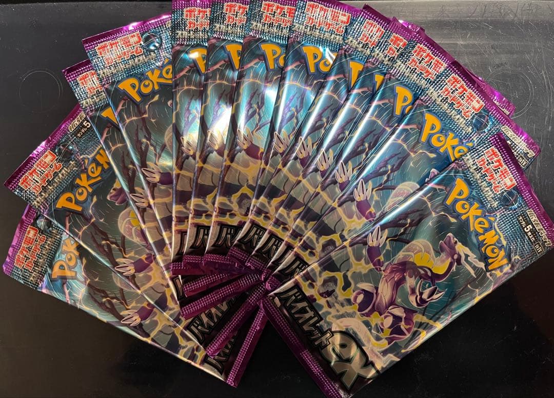 値下げ】ポケカ 未開封 バイオレットex 13パック 拡張パック サーチ済