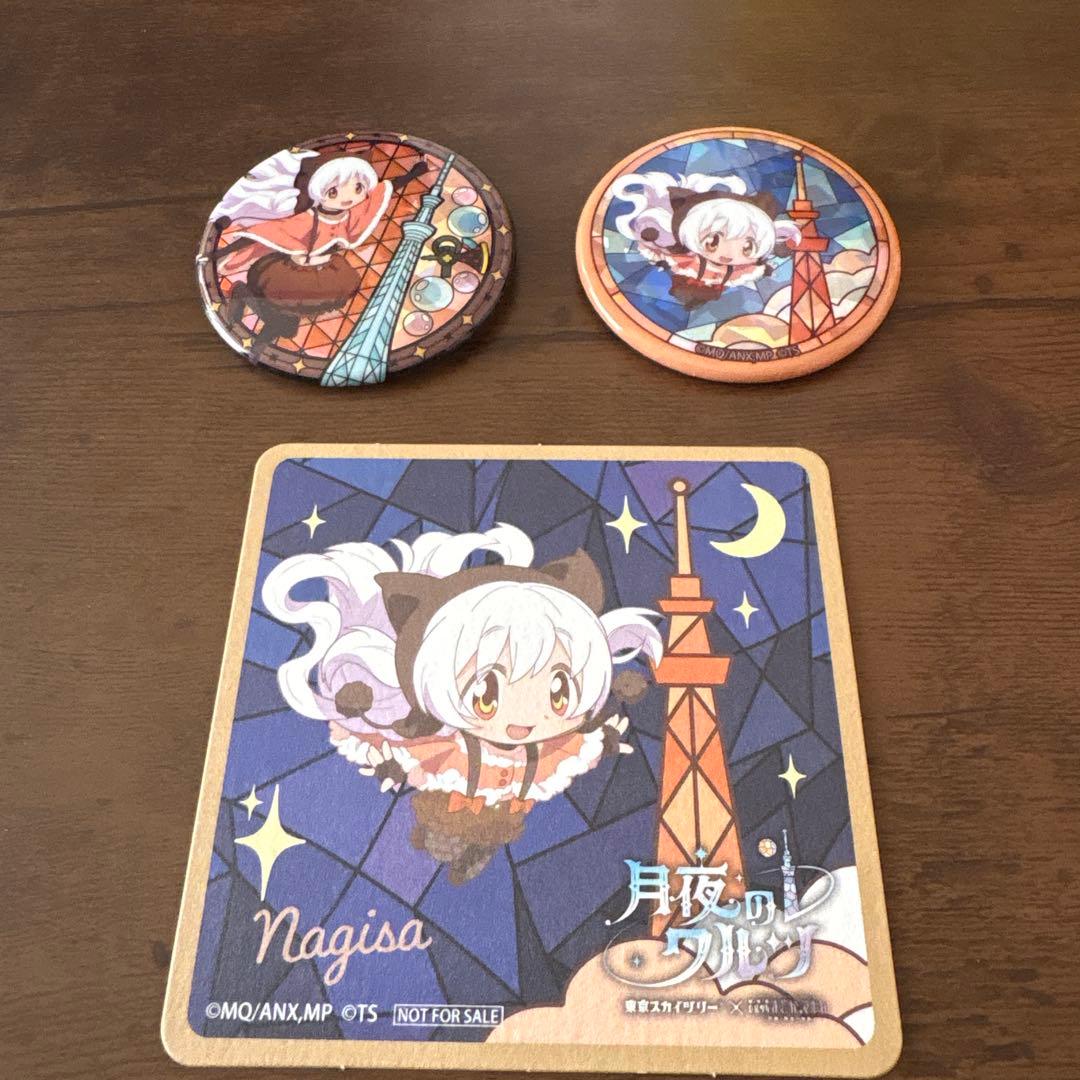 月夜のワルツ スカイツリー 百江なぎさ まとめ売り - メルカリ